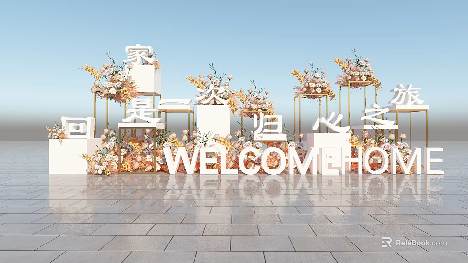 Welcome Home Outdoor Scene With Floral Arrangements And White Structures 3d model 