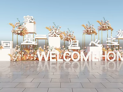 Welcome Home Outdoor Scene With Floral Arrangements And White Structures 3d model