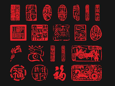 Traditional Chinese Red Seals and Paper Cuttings With Various Shapes And Fortune Characters 3d model