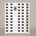 Modern White Storage Lockers With Digital Display And Multiple Compartments Design 3d model