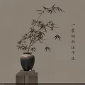 Chinese Style Ceramic Vase With Bamboo Branches On Beige Wall Zen Interior