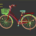 White Bicycle With Wire Front Basket Orange Seat Handlebar Grips And Yellow Rims