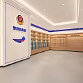 Police Equipment Room Interior With Shelves And Stored Law Enforcement Gear
