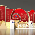Chinese Style Interactive Zone For Moutai 1935 Tasting With Red Backdrop And Display Stands 3d model