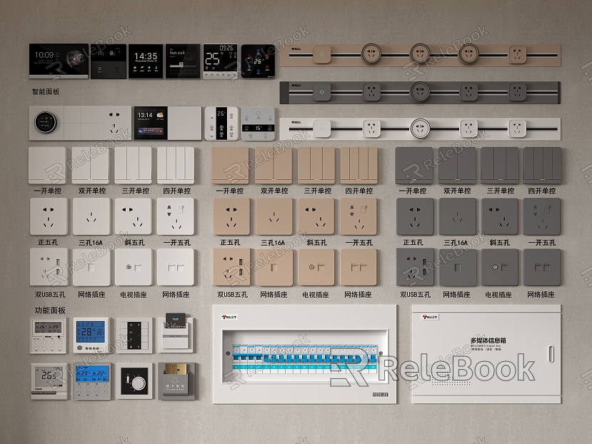 Modern switch switch socket set mobile track socket distribution box weak box air conditioning panel intelligent switch model