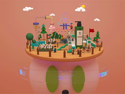 Colorful Cartoon Scene On Circular Platform With Slide Trees House Green Bottle Clouds Sun 3d model