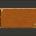 Orange Wooden Table With Golden Ornamental Carvings And Decorative Leg Design