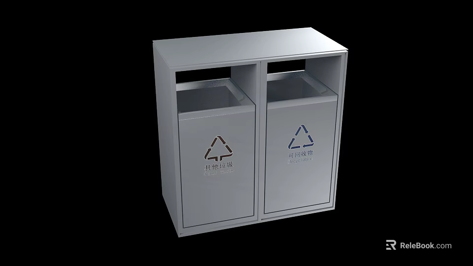 Public Double Compartment Recycling Bin With Waste Sorting Signs And Metal Design 3d model 