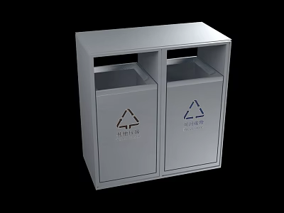 Public Double Compartment Recycling Bin With Waste Sorting Signs And Metal Design 3d model