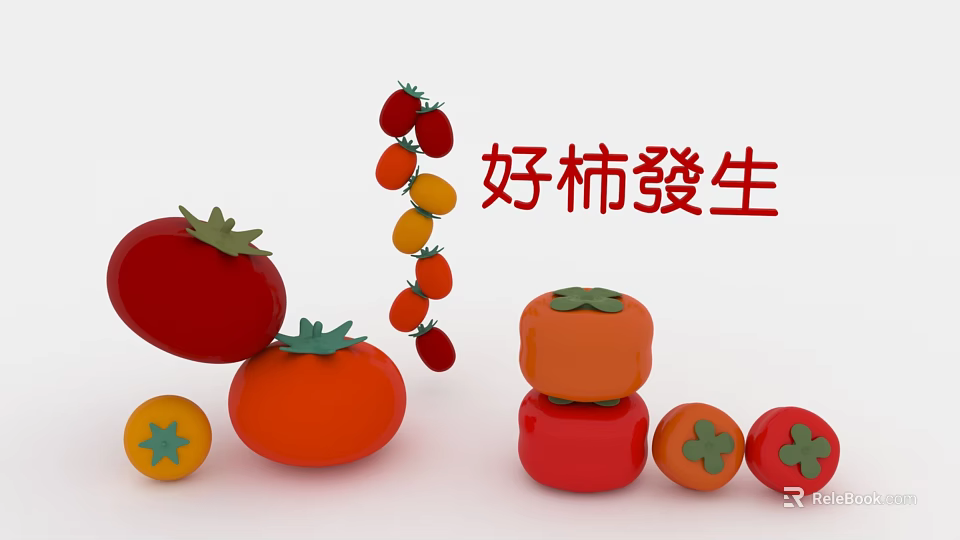 Photo Check In Spot With Stacked Persimmon Tomato Decorations Red Orange Yellow Good Fortune 3d model 