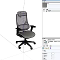 Ergonomic Office Chair With Mesh Backrest Comfortable Seat And Swivel Base