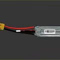 Rechargeable Lithium Battery With Black Casing Yellow Label And Red Black Wires