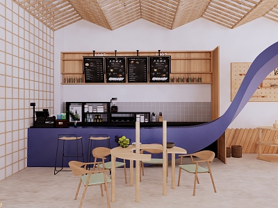 Modern Coffee Shop Wenchuang Coffee Shop Bar 3d model