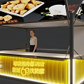 Modern Food Kiosk With Large Screens Showing Fried Chicken Burgers And Classic Flavors