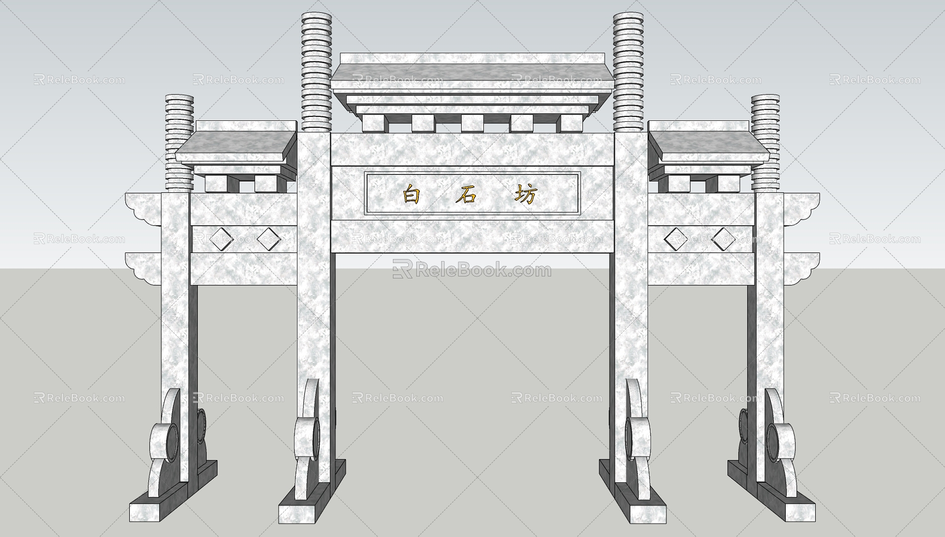 Archway 3d model