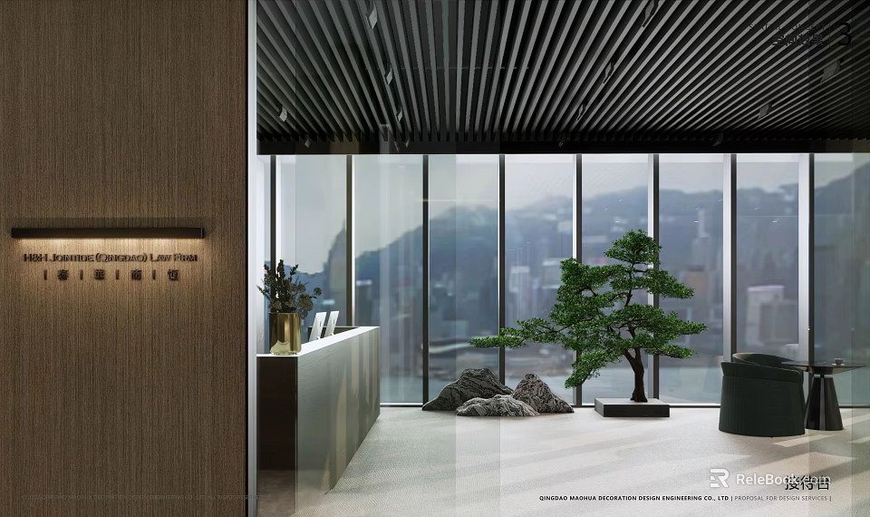 Modern Reception Area Interior Design With Large Windows City View And Decorative Plant 3d model 