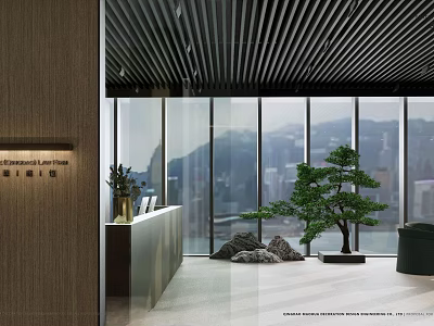 Modern Reception Area Interior Design With Large Windows City View And Decorative Plant 3d model