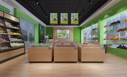 Modern Vegetable Shop 3d model