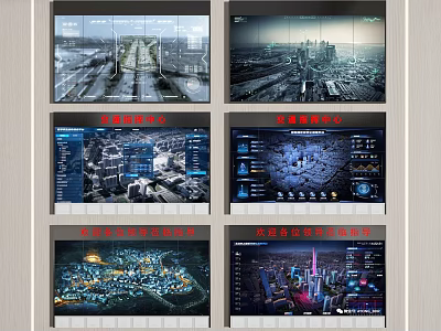 Smart Public Facility Command Center For Urban Operations And Data Monitoring 3d model