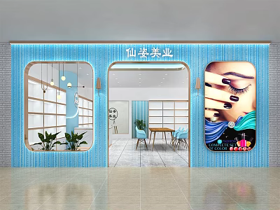 Blue Exterior Specialty Store With Display Windows Interior Tables Chairs And Plants 3d model