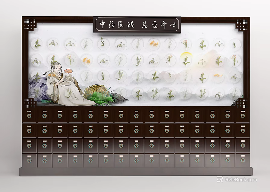 Traditional Chinese Medicine Cabinet Mall Counter With Multiple Drawers And Traditional Illustrations 3d model 