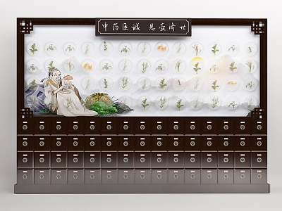 Chinese medicine cabinet Chinese medicine display cabinet medicine cabinet display wall model