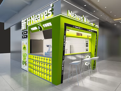 Neaves Milk Tea Shop Bright Green Yellow Storefront Counter With Bar Stools And Fresh Drinks 3d model