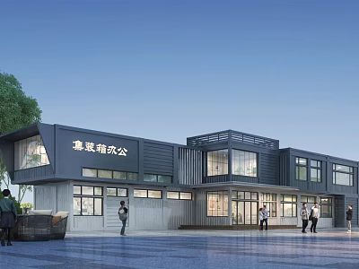 Modern Shipping Container Office Building With Glass Windows And People Around 3d model