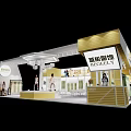 Stylish Clothing Store Exhibition Booth With Mannequins And Modern Design Elements