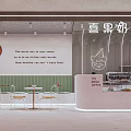 Modern Milk Tea Shop Interior With Striped Walls Seating Area And Tea Drink Counter