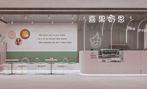 Modern Milk Tea Shop Beverage Shop Bar Cashier Console Back Kitchen Equipment Leisure Table and Chair Card Seat 3d model