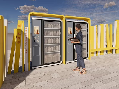Square Landscape With Yellow Framed Smart Lockers Person Using Tablet Stone Pavement And Blue Sky 3d model