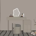 Elegant Dressing Table Interior With Curved Mirror Stool Cabinet And Flower Vase