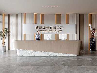 Modern Reception Desk at Architectural Design Company with Receptionist Marble Countertop and Wooden Backdrop 3d model