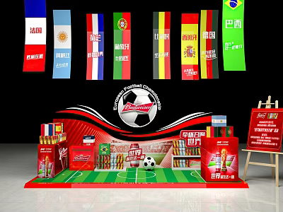 Commercial Display Equipment With Football Themed Beverage Promotion And National Flags 3d model