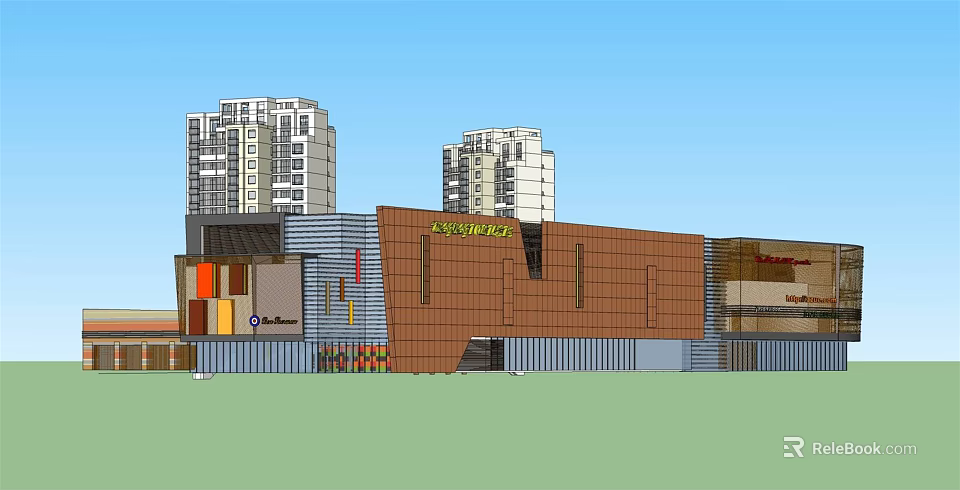 High Rise Residential Building With Modern Commercial Complex And Glass Facade Design 3d model 
