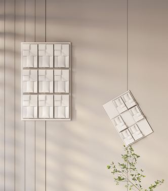 Modern Wall Decoration 3d model