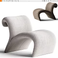 Modern Curved Lounge Chair With Upholstered Fabric Design And Sleek Beige Color