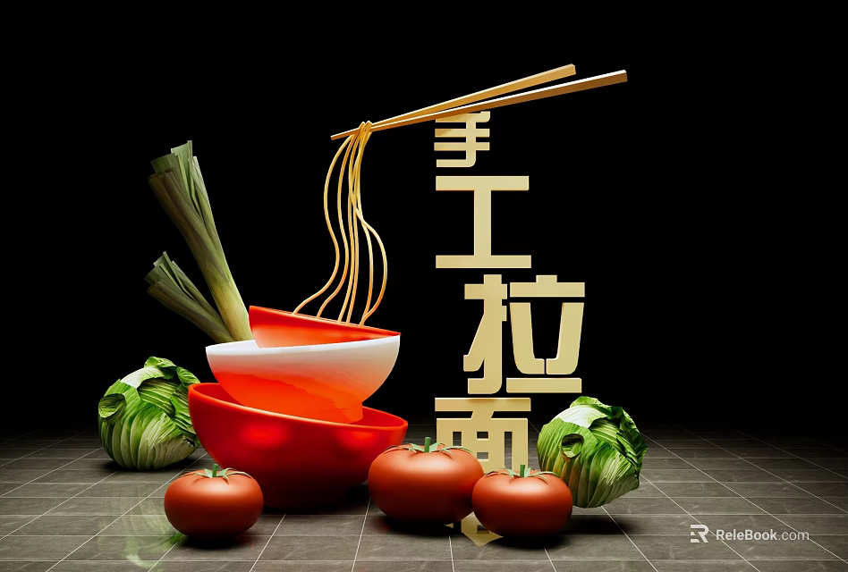Handmade Ramen Noodles In Red Bowl With Chopsticks And Fresh Vegetables 3d model 