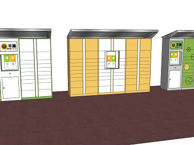 Public Facilities Smart Lockers with Green Yellow Gray Cabinets and Digital Screens 3d model