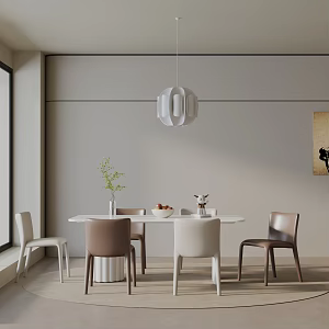Modern dining table 3d model