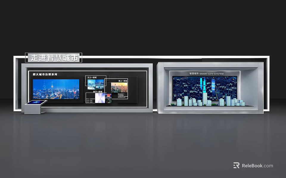 Technology Exhibition Hall With Interactive Digital Screens And Data Visualization Models 3d model 
