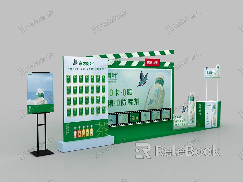 Shopping Mall Cinema Activities Display US Chen Display model