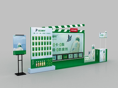 Shopping Mall Cinema Activities Display US Chen Display 3d model