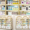 Modern Display Shelves with Arched Design and Skincare Products in Retail Store 3d model