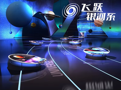 Leaping Through Milky Way Space Scene With Planets Orbits And Illuminated Platforms 3d model