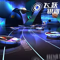Leaping Through Milky Way Space Scene With Planets Orbits And Illuminated Platforms