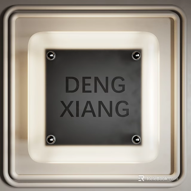 Square Wall Lamp with White Frame Black Panel and Silver Screws Featuring Deng Xiang 3d model 