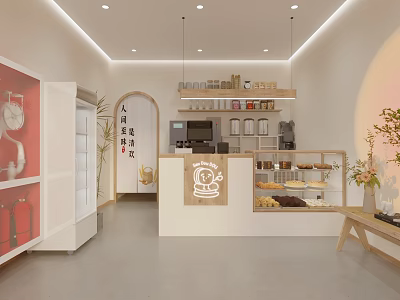 Cozy Modern Dessert Shop Interior With Display Cases And Pastries 3d model