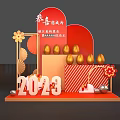 2023 Zhenjiang Vanke City Prosperity Photo Check In Spot With Golden Eggs Red Gold Decor